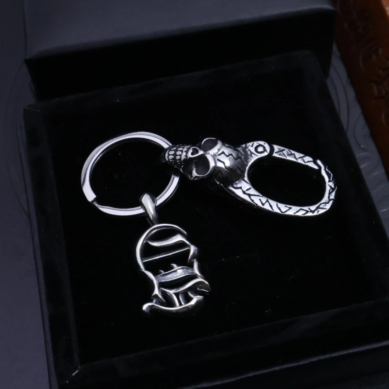 Chrome Hearts Keychains Breathable 266544