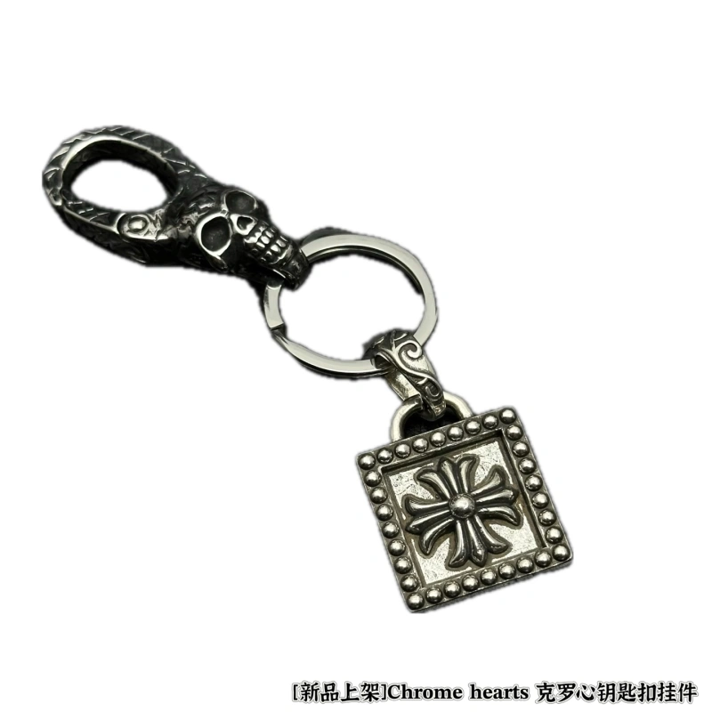 Chrome Hearts Keychains Original 266530