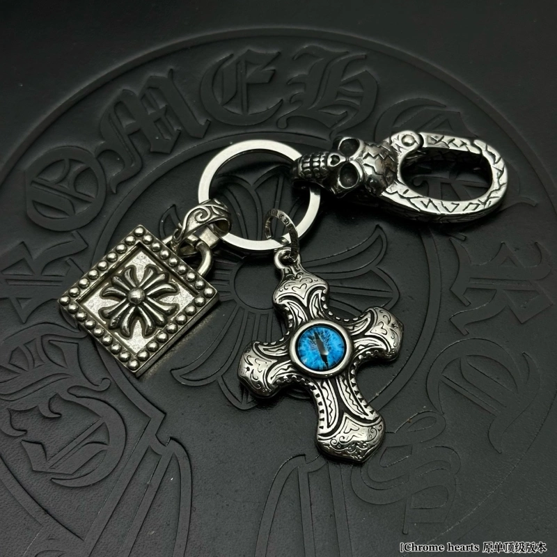 Chrome Hearts Keychains FashionForward 266515