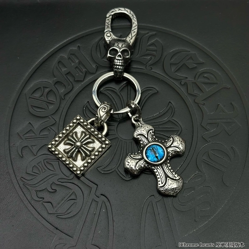 Chrome Hearts Keychains FashionForward 266515