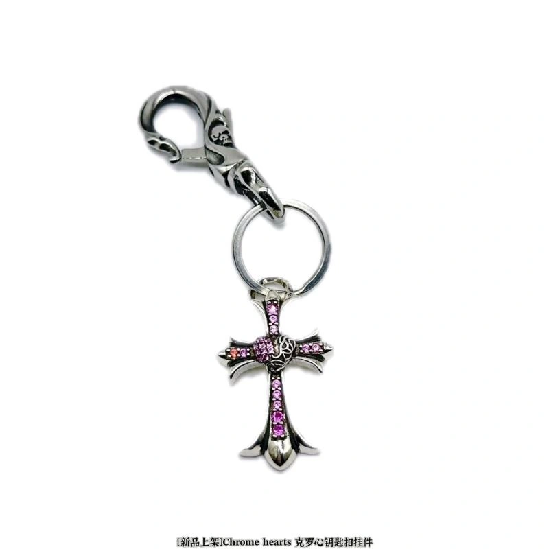 Chrome Hearts Keychains Durable 265757