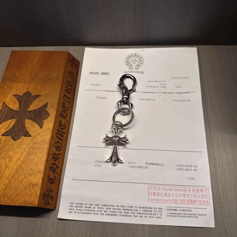 Chrome Hearts Keychains Durable 265757