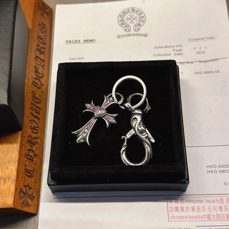 Chrome Hearts Keychains Durable 265757