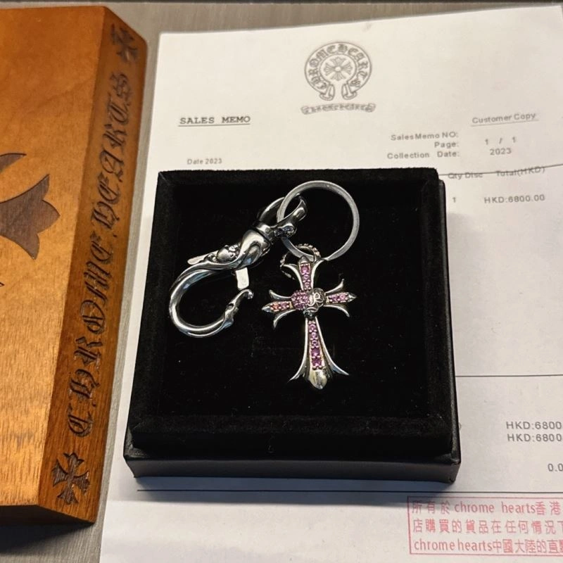 Chrome Hearts Keychains Durable 265757