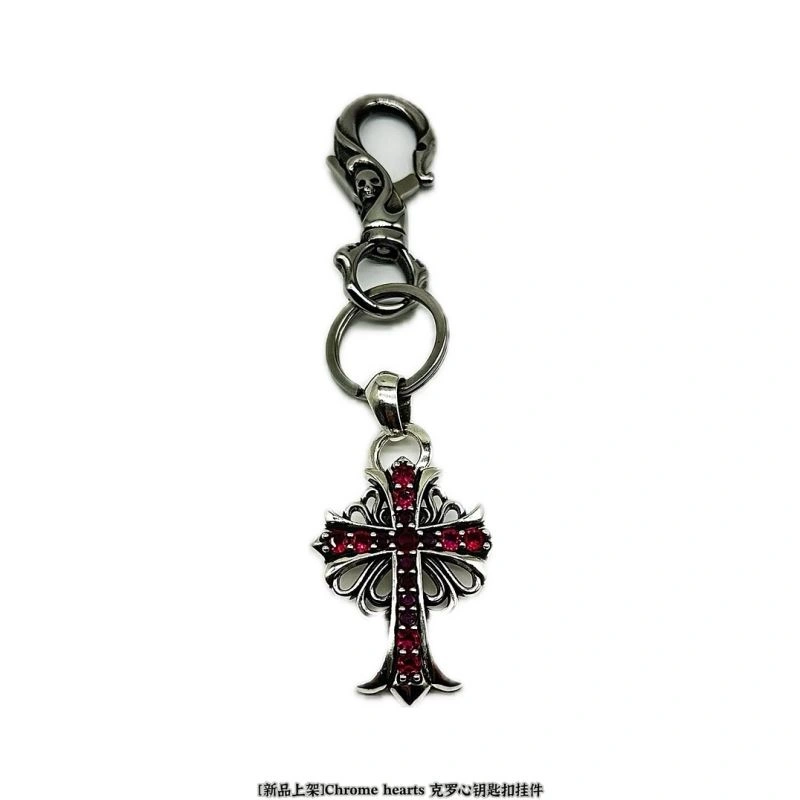 Chrome Hearts Keychains TravelReady 265750
