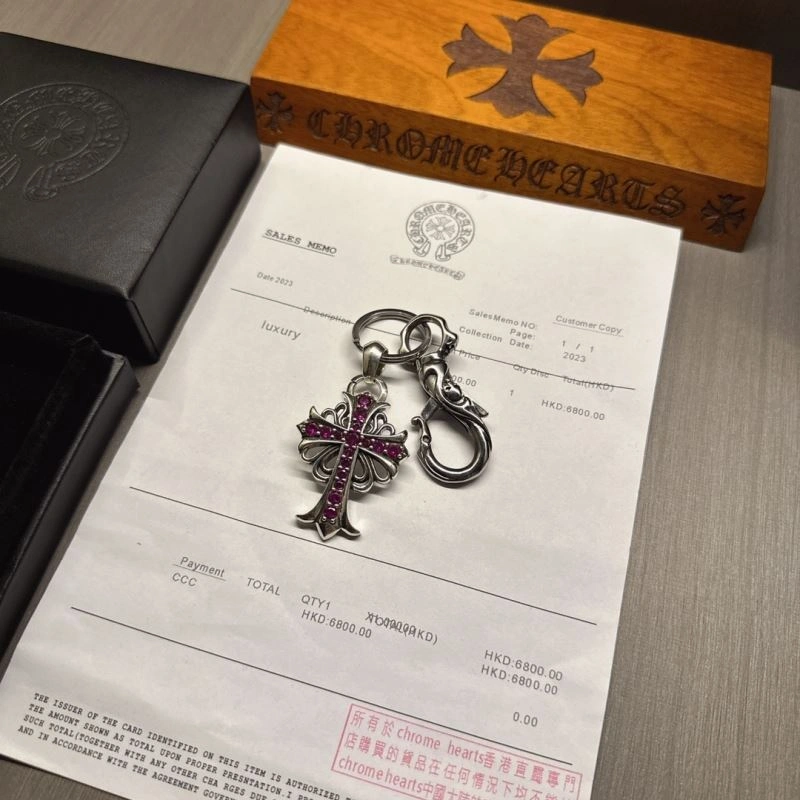 Chrome Hearts Keychains TravelReady 265750