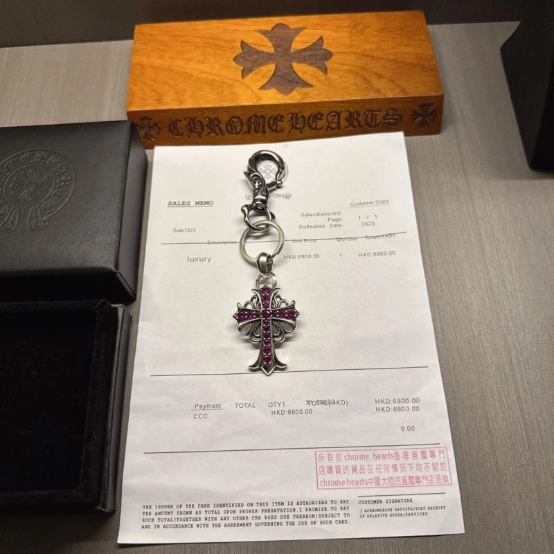 Chrome Hearts Keychains TravelReady 265750