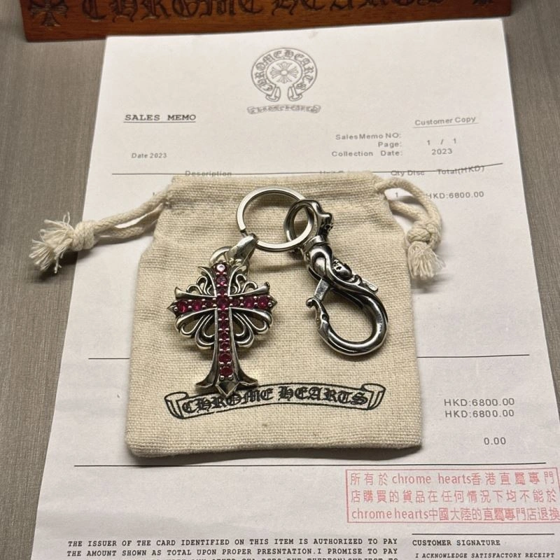 Chrome Hearts Keychains TravelReady 265750