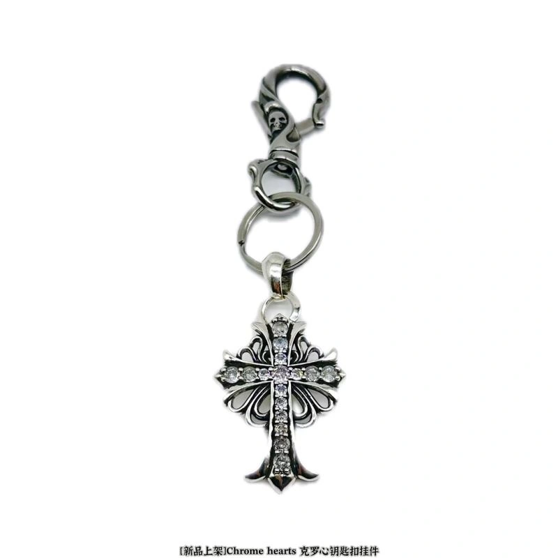 Chrome Hearts Keychains Snug 265768