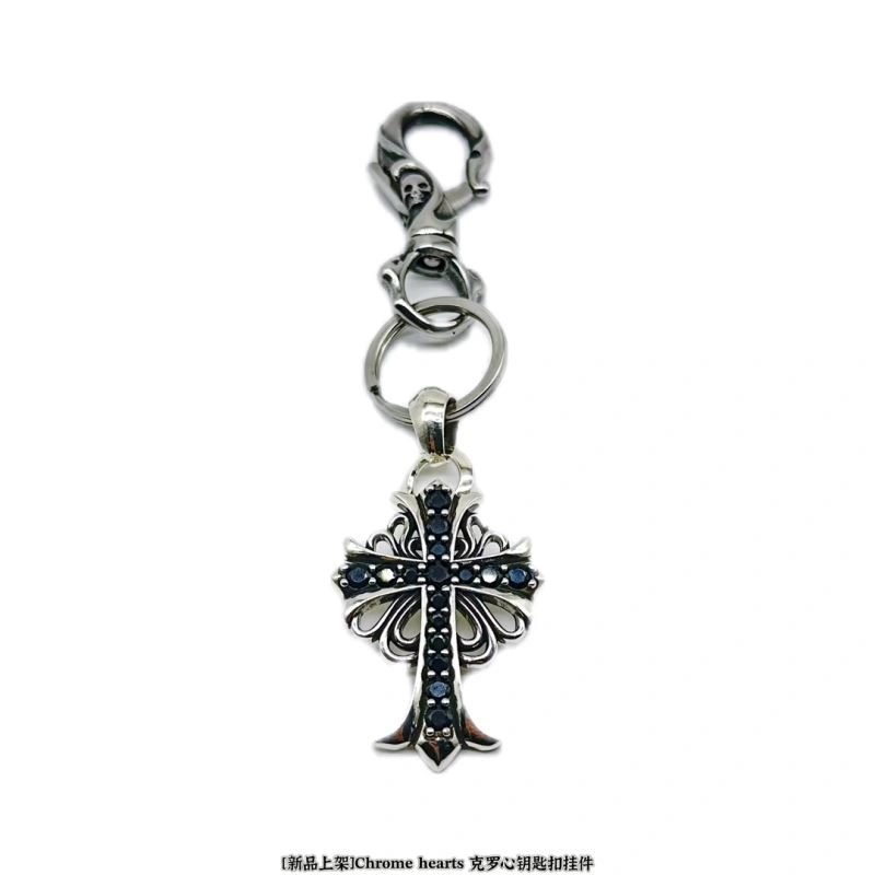 Chrome Hearts Keychains Unique 265742