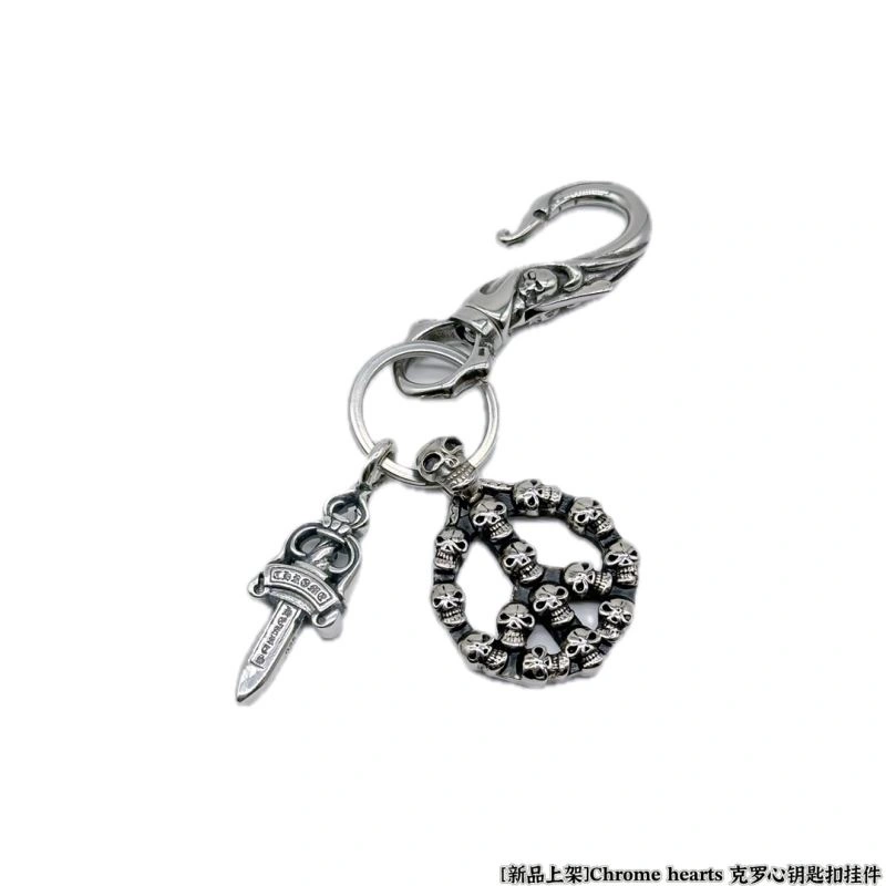 Chrome Hearts Keychains Snug 265765