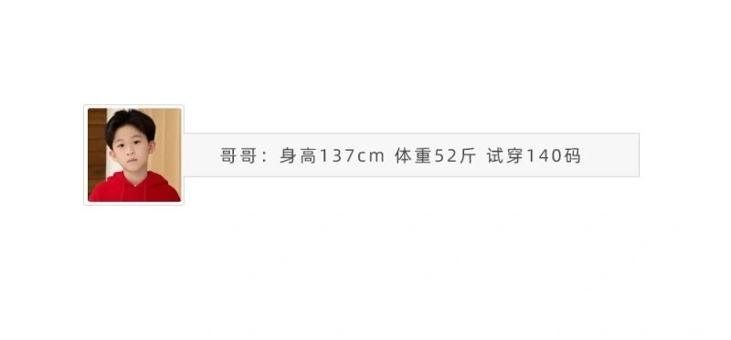 Functional Chrome Hearts Kids 118362