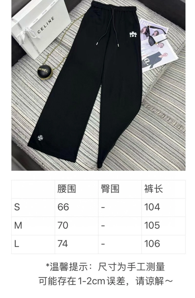 Chrome Hearts Long Pants Lightweight 118170