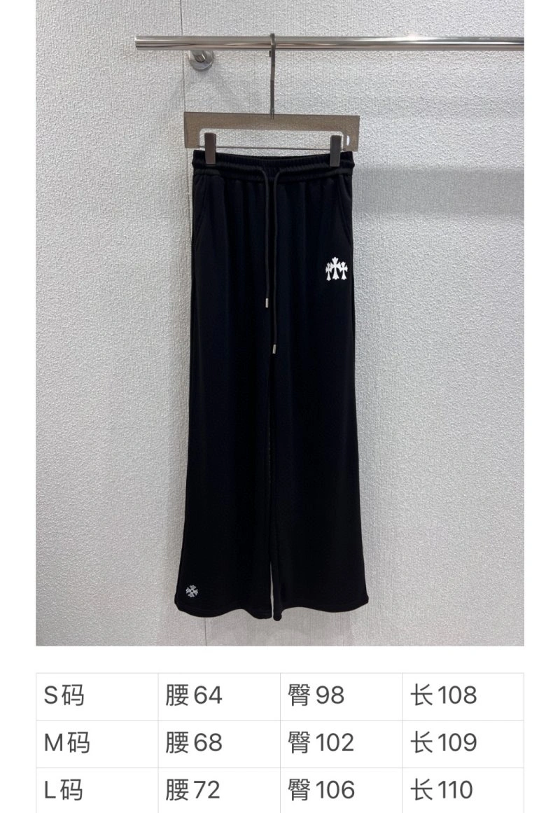 FashionForward Chrome Hearts Long Pants 118164