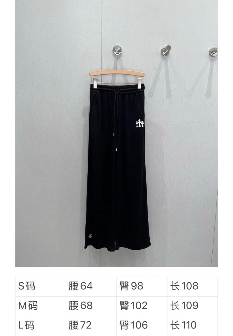 Chrome Hearts Long Pants ZipUp 118149
