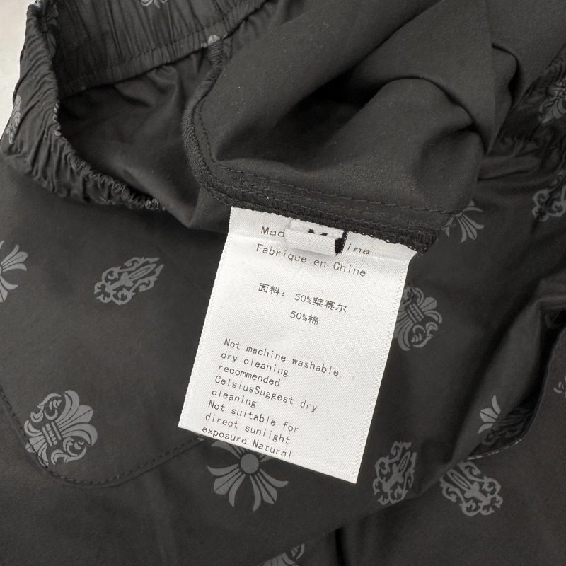 Chrome Hearts Long Pants Classic 118130