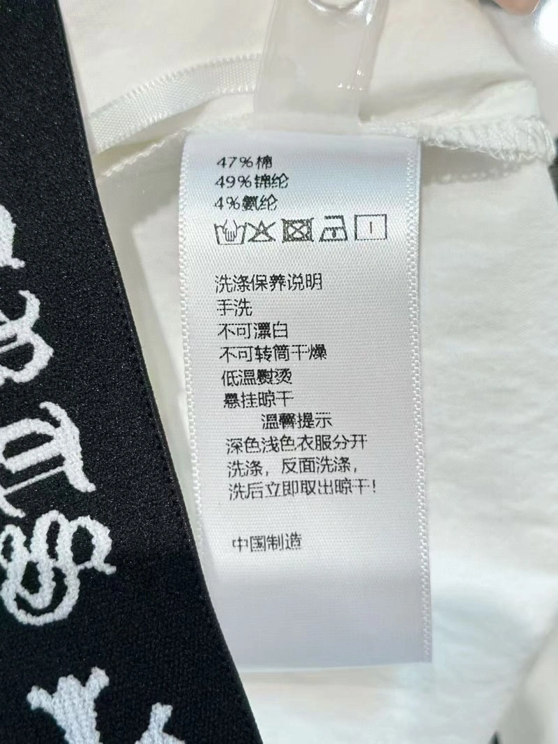 DailyWear Chrome Hearts Long Pants 118189