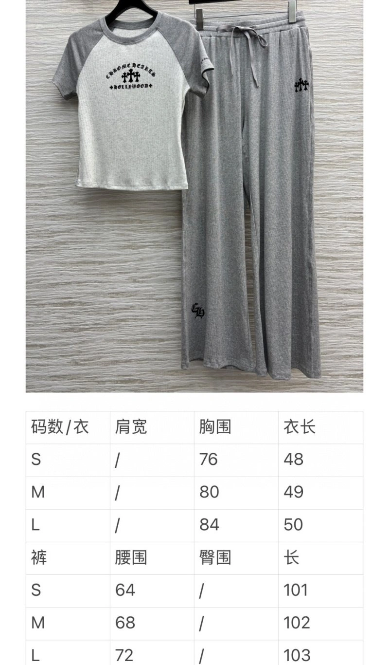 HighPerformance Chrome Hearts Long Suits 118212