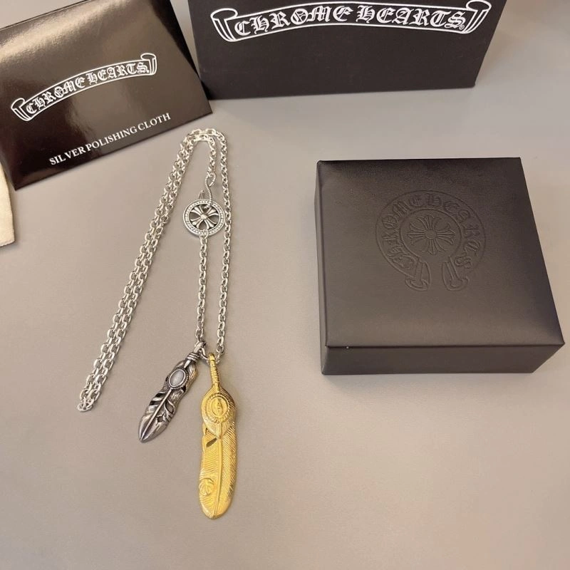 Chrome Hearts Necklaces GoodFit 242201