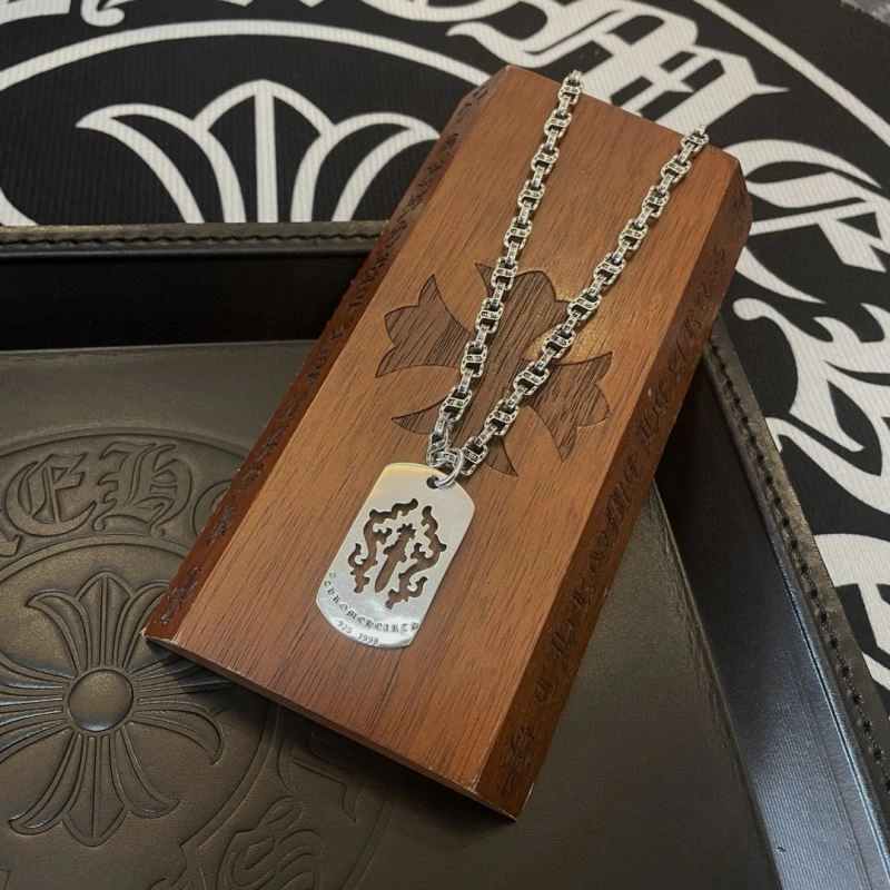 Chrome Hearts Necklaces Comfortable 242072