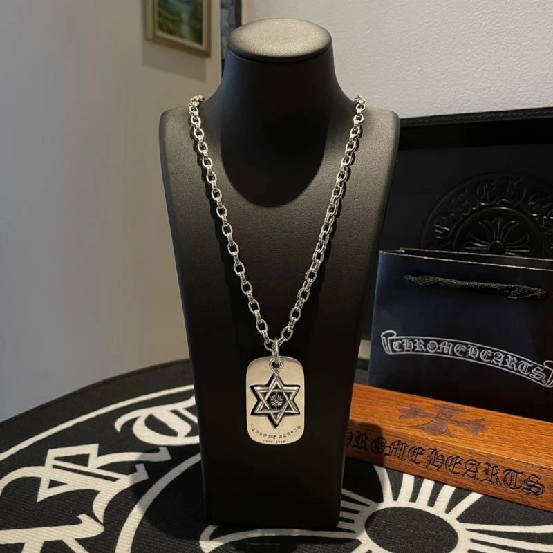 UrbanChic Chrome Hearts Necklaces 242024