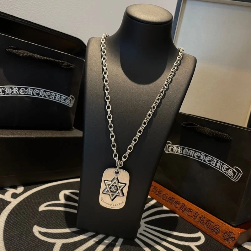 UrbanChic Chrome Hearts Necklaces 242024