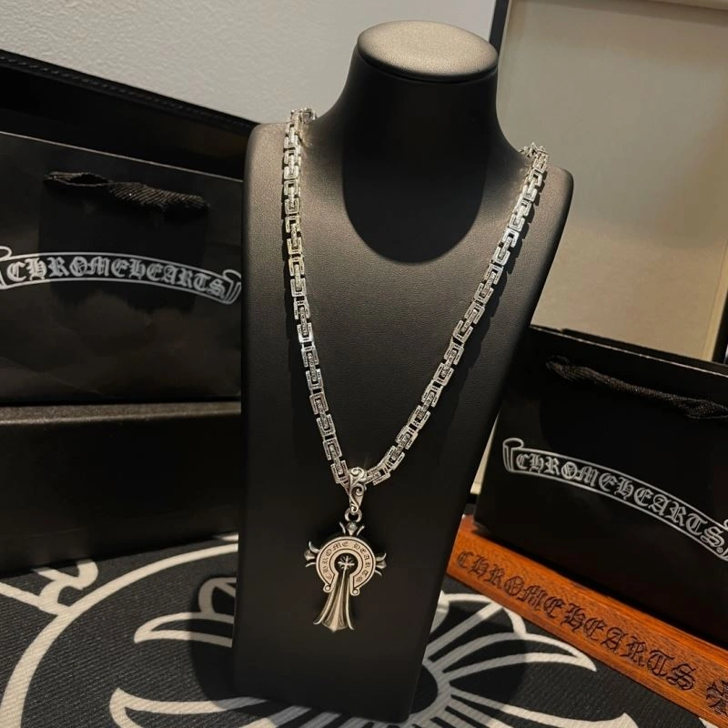 Chrome Hearts Necklaces Attractive 242022