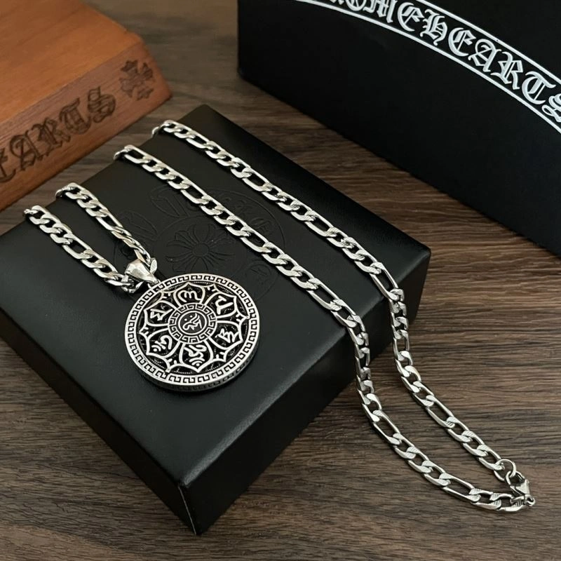 SmoothTexture Chrome Hearts Necklaces 242697