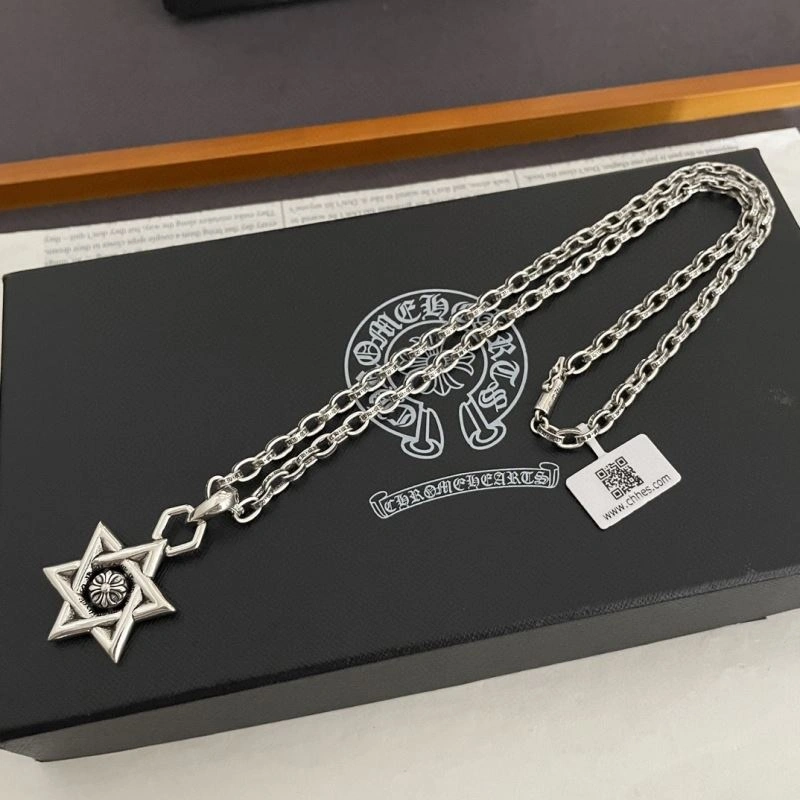 Durable Chrome Hearts Necklaces 242655
