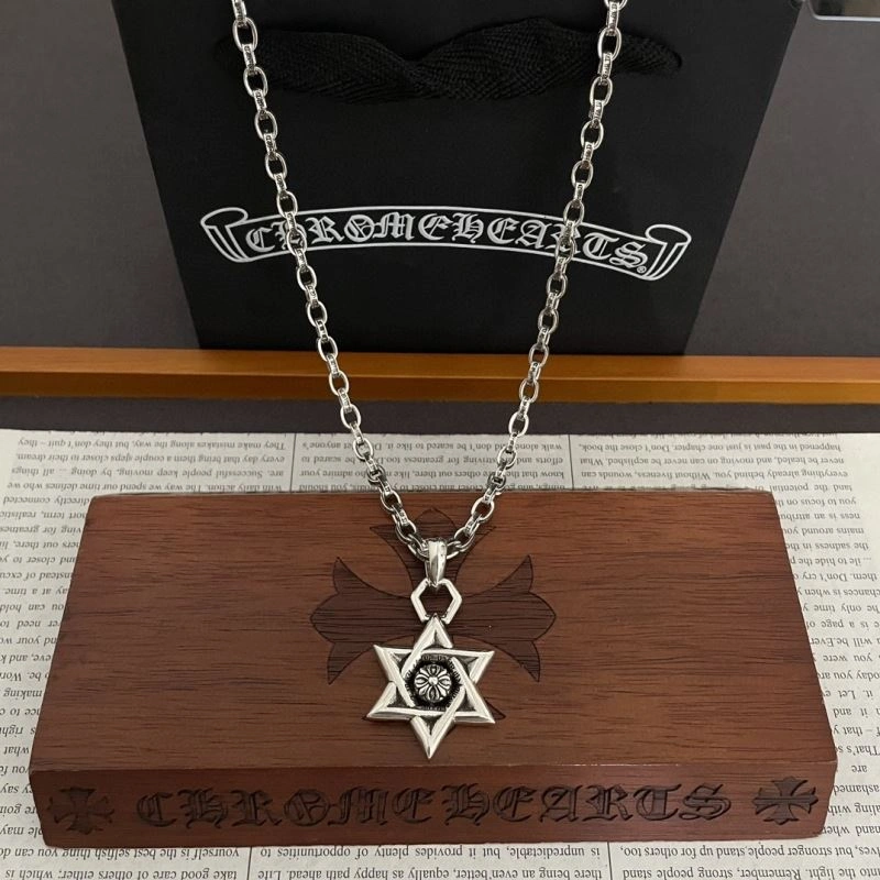 Durable Chrome Hearts Necklaces 242655