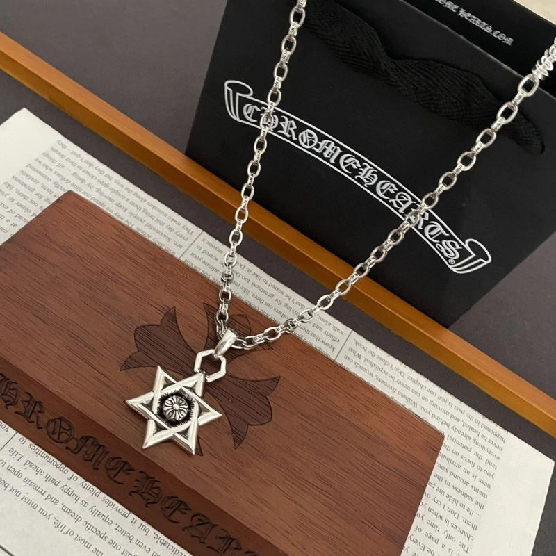 Durable Chrome Hearts Necklaces 242655