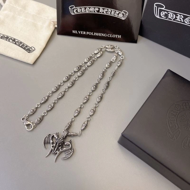 Chrome Hearts Necklaces SmoothTexture 242643