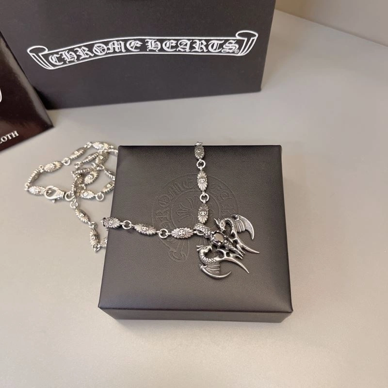 Chrome Hearts Necklaces SmoothTexture 242643