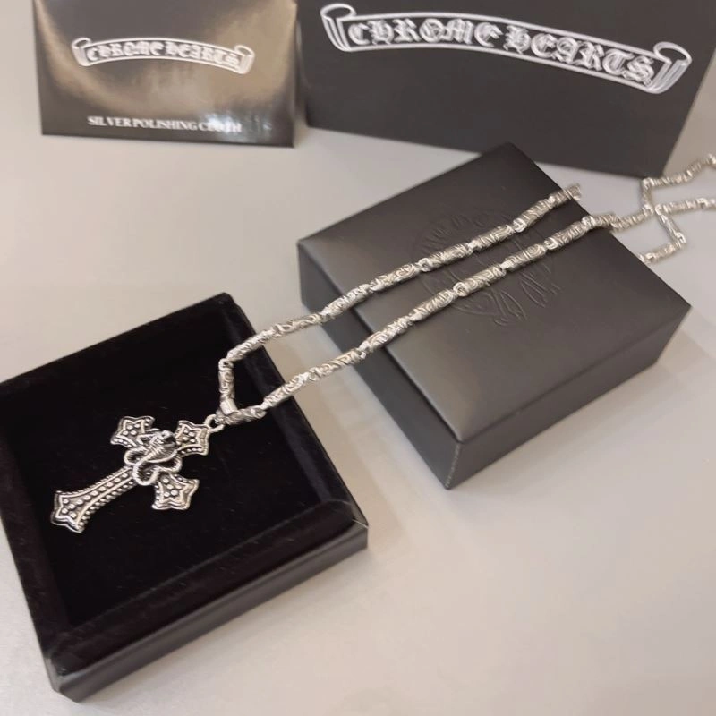 Chrome Hearts Necklaces ZeroBulk 242449