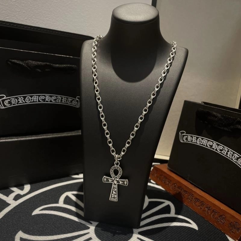 BestValue Chrome Hearts Necklaces 242441