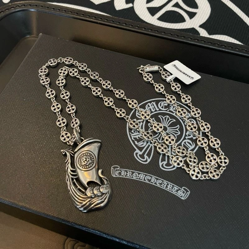 Sleek Chrome Hearts Necklaces 242329