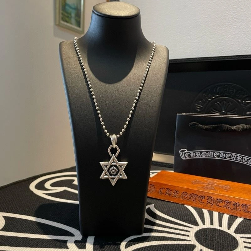 Chrome Hearts Necklaces Practical 242336