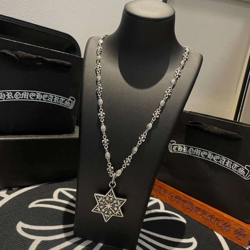 Durable Chrome Hearts Necklaces 241906