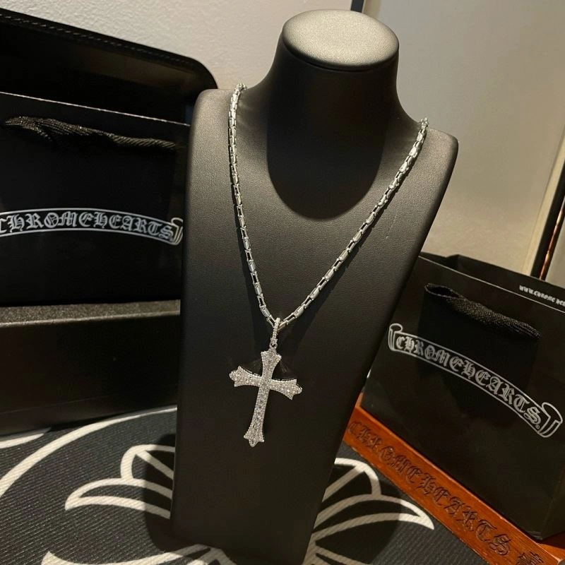 Chrome Hearts Necklaces UrbanChic 241870