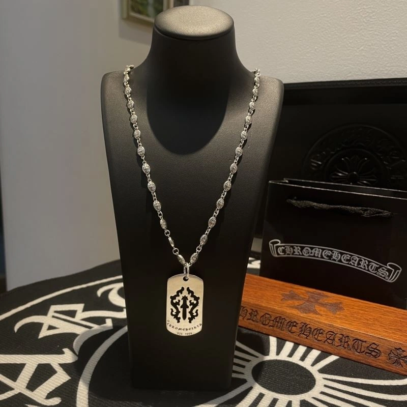 SmartChoice Chrome Hearts Necklaces 241848