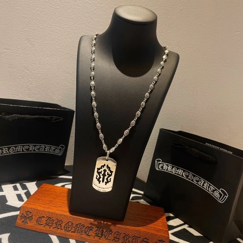 SmartChoice Chrome Hearts Necklaces 241848