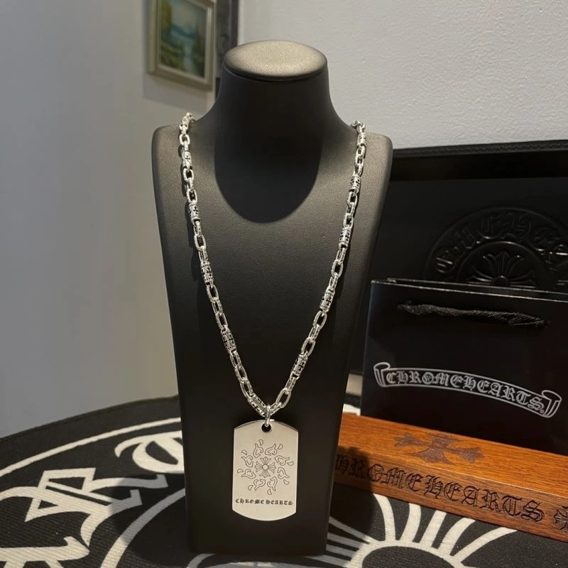 SmartChoice Chrome Hearts Necklaces 241849