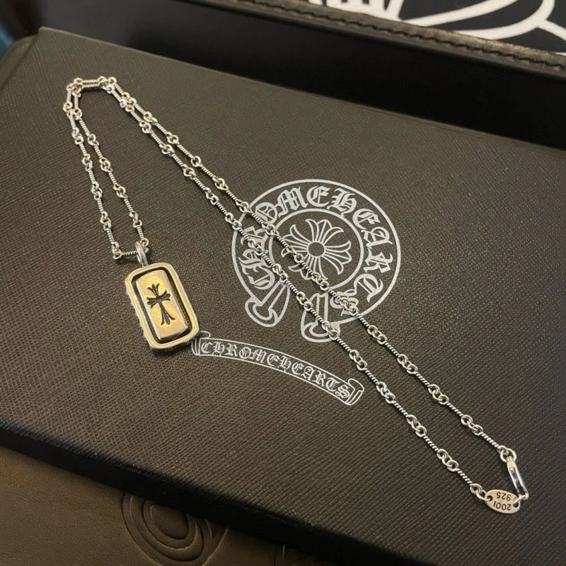 Timeless Chrome Hearts Necklaces 241853