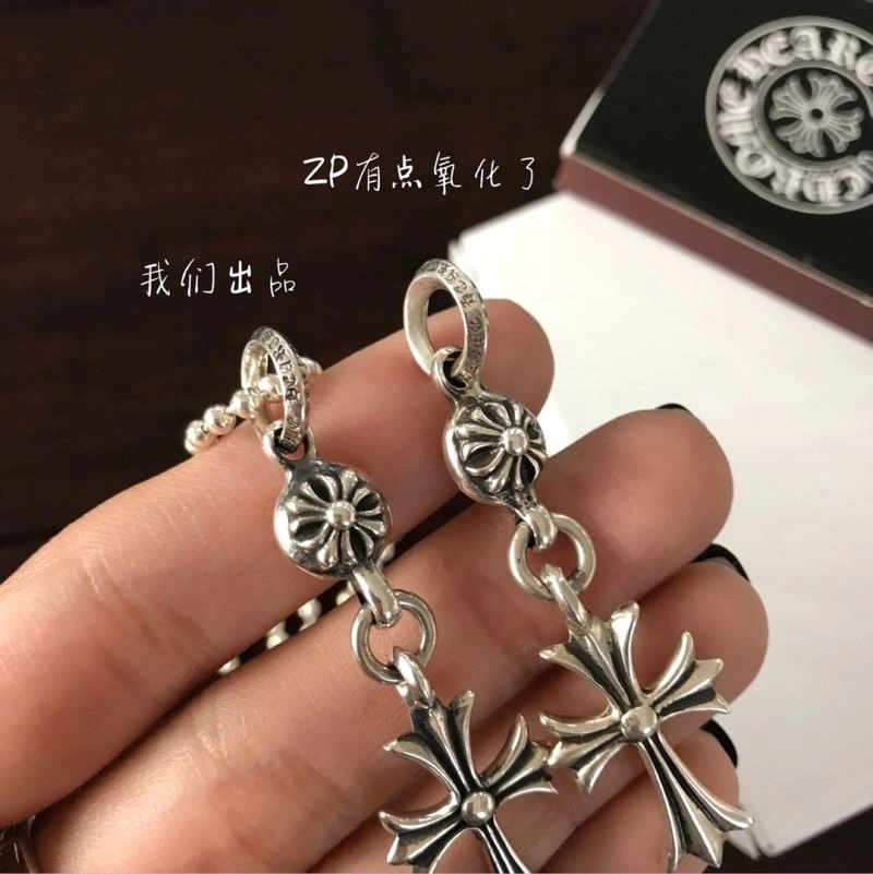 Chrome Hearts Necklaces TravelReady 241829