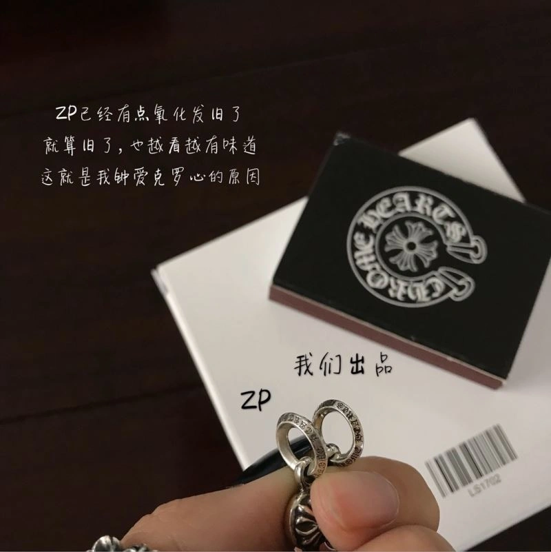 Chrome Hearts Necklaces TravelReady 241829