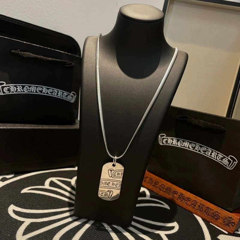 Elegant Chrome Hearts Necklaces 241833