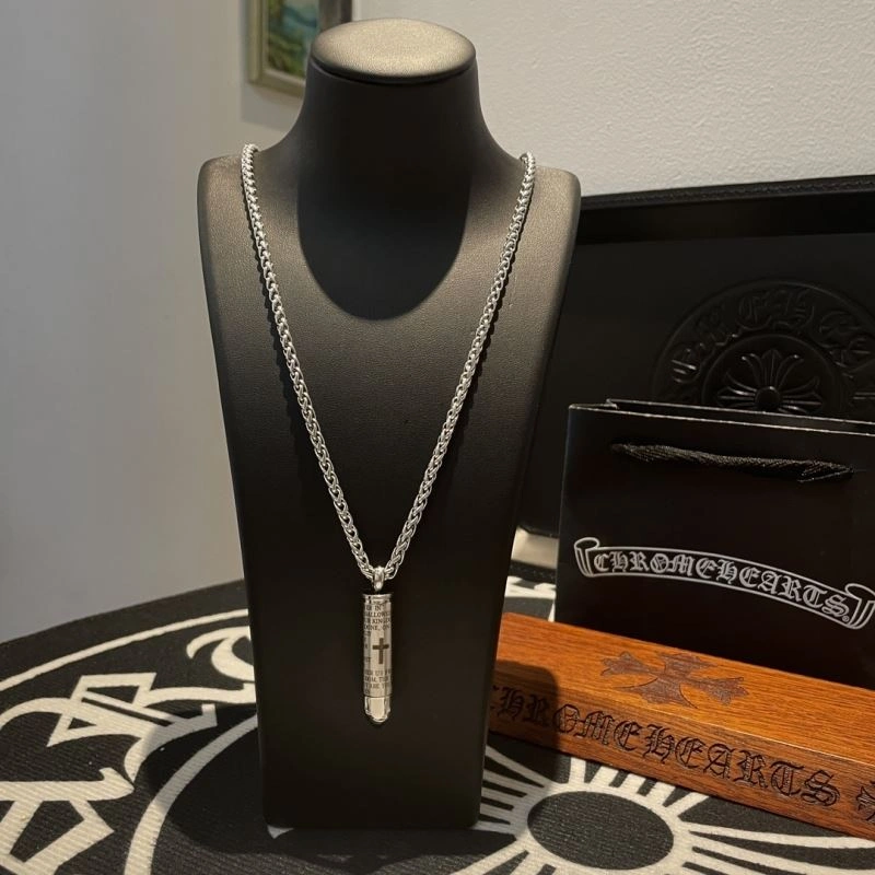 Chrome Hearts Necklaces UrbanChic 241824