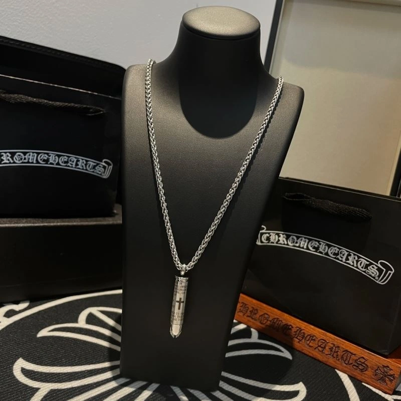 Chrome Hearts Necklaces UrbanChic 241824