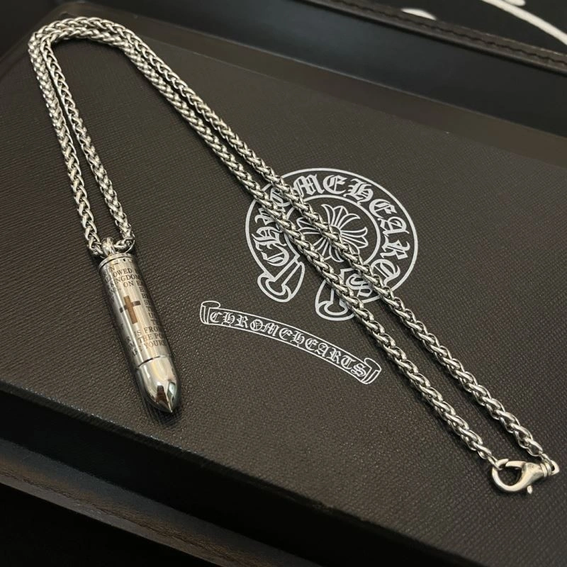 Chrome Hearts Necklaces UrbanChic 241824
