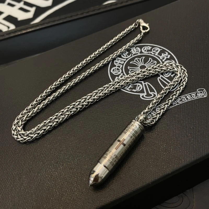 Chrome Hearts Necklaces UrbanChic 241824